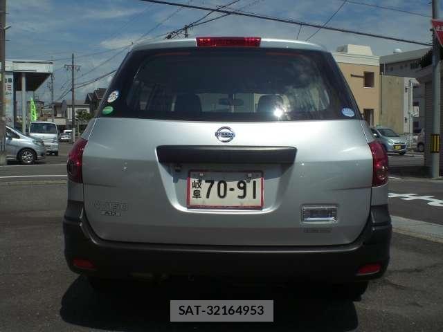 Nissan NV150 AD 2017-03 8003715-4