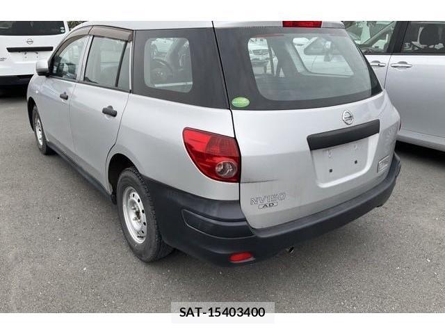 Nissan NV150 AD 2020-04 8004232-1