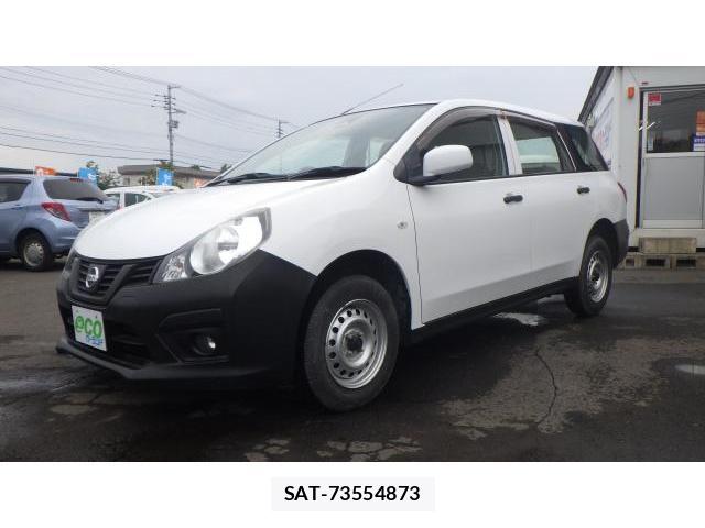 Nissan NV150 AD 2021-03 8004378-0
