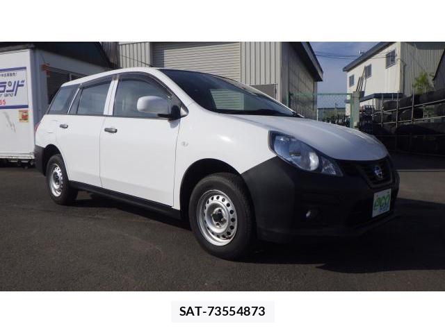 Nissan NV150 AD 2021-03 8004378-2