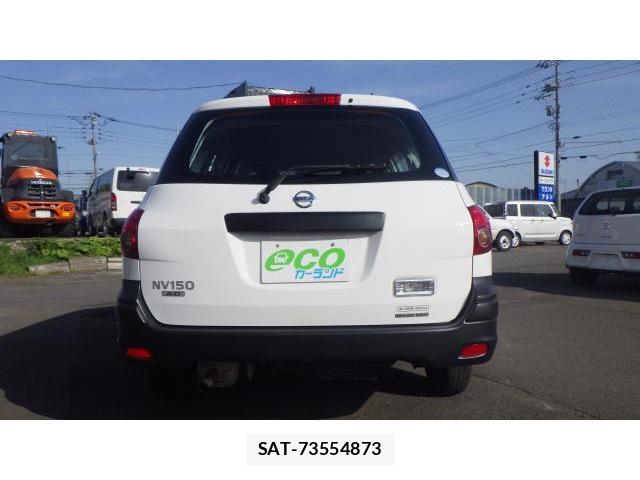 Nissan NV150 AD 2021-03 8004378-5