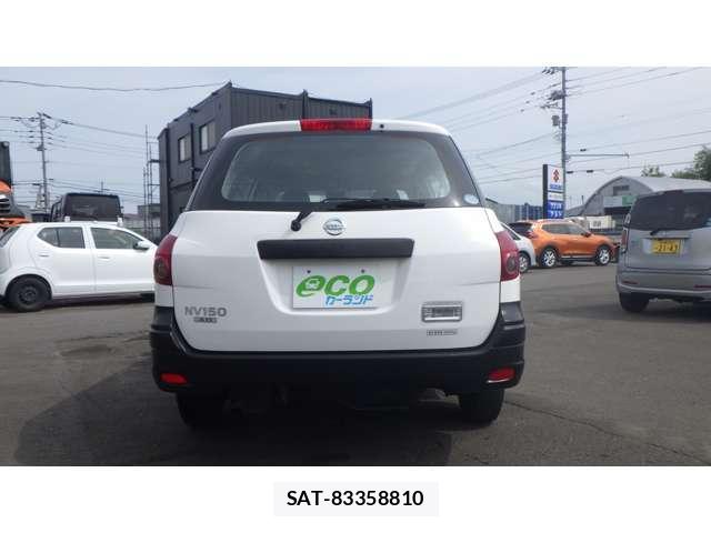 Nissan NV150 AD 2017-03 8004386-5