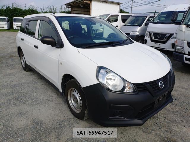 Nissan NV150 AD 2017-07 8005664-1