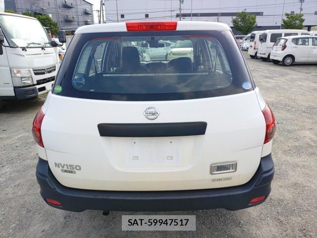 Nissan NV150 AD 2017-07 8005664-3