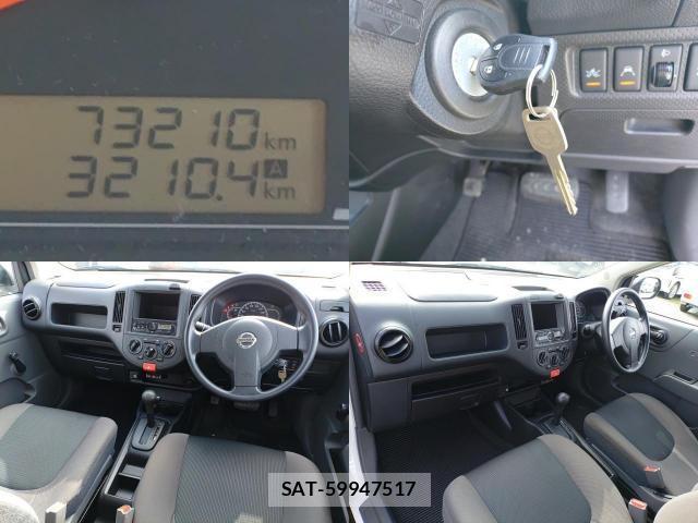 Nissan NV150 AD 2017-07 8005664-7