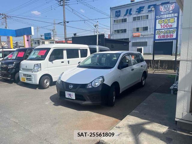 Nissan NV150 AD 2017 8006283-1