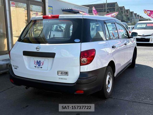 Nissan NV150 AD 2021-03 8006286-1