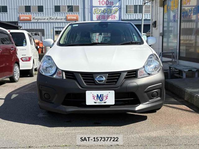 Nissan NV150 AD 2021-03 8006286-10