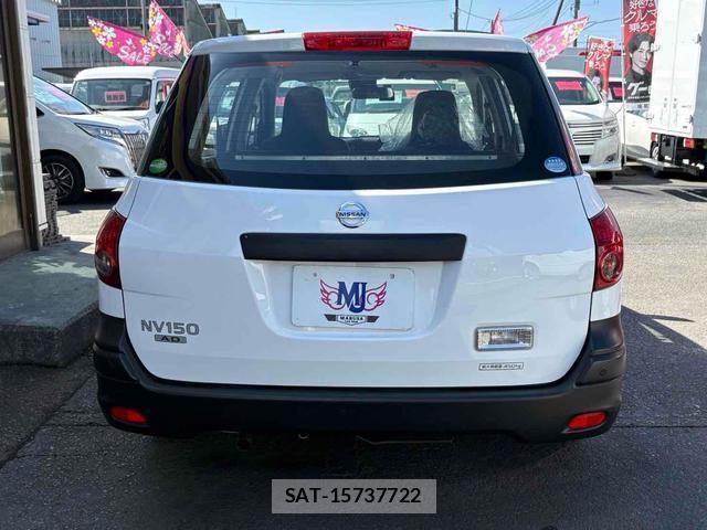 Nissan NV150 AD 2021-03 8006286-14