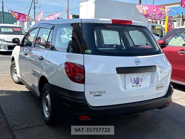 Nissan NV150 AD 2021-03 8006286-15