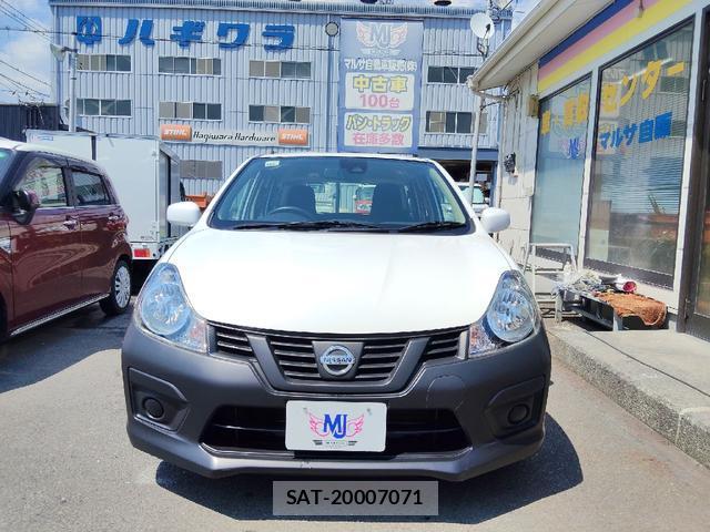 Nissan NV150 AD 2019-04 8006288-11