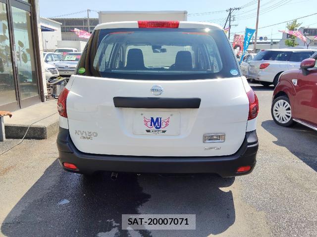 Nissan NV150 AD 2019-04 8006288-14