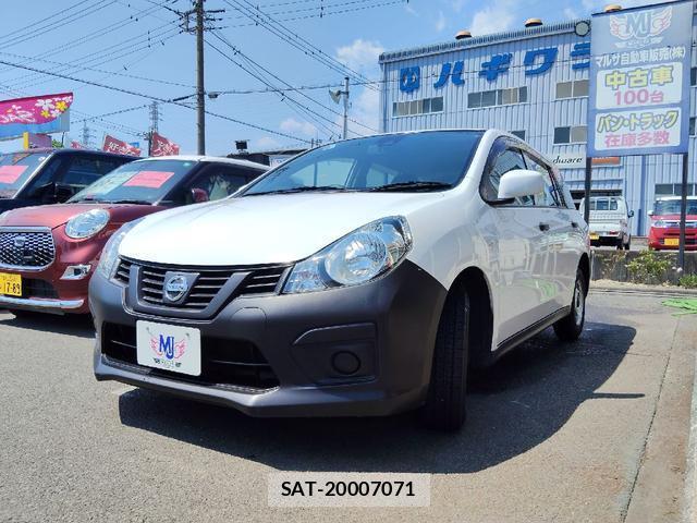 Nissan NV150 AD 2019-04 8006288-5