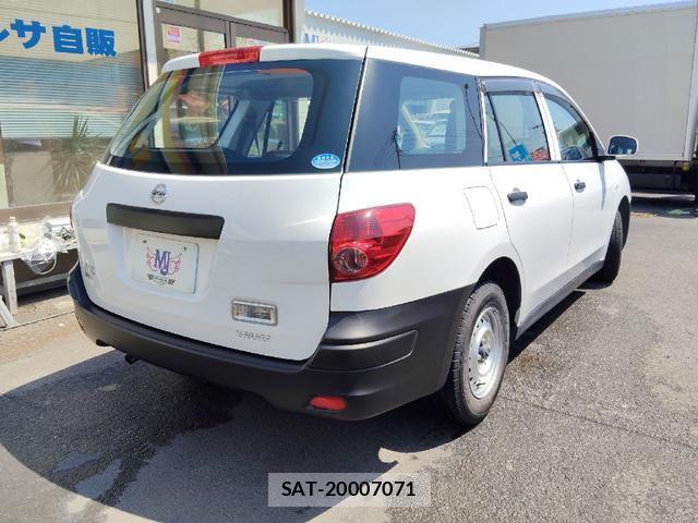 Nissan NV150 AD 2019-04 8006288-6