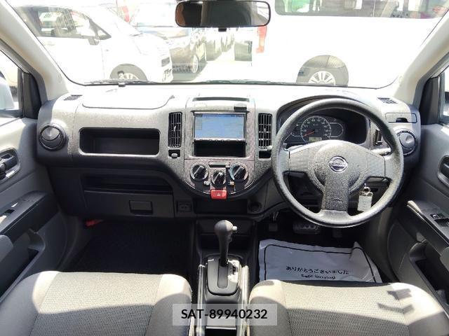 Nissan NV150 AD 2020-04 8006290-1