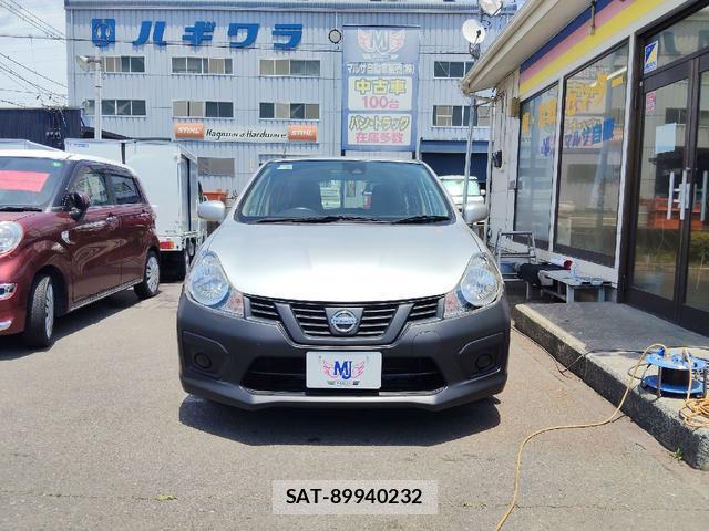 Nissan NV150 AD 2020-04 8006290-10