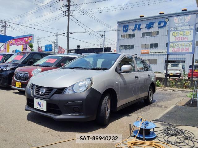 Nissan NV150 AD 2020-04 8006290-3