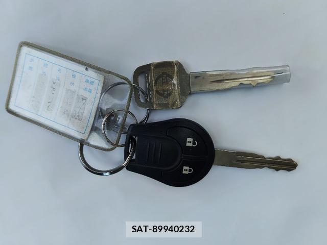 Nissan NV150 AD 2020-04 8006290-9