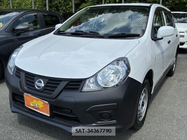 Nissan NV150 AD 2021-05 8006310-0