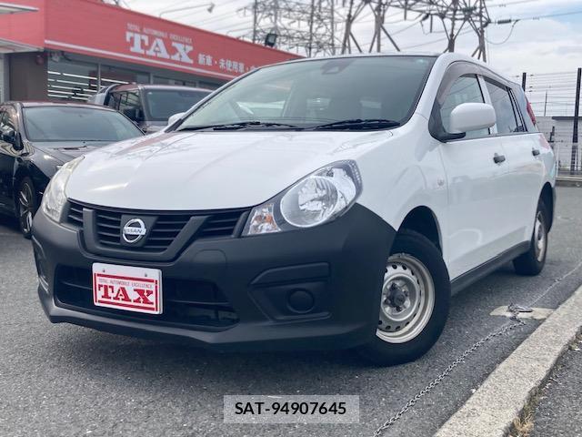 Nissan NV150 AD 2019-08 8007450-0