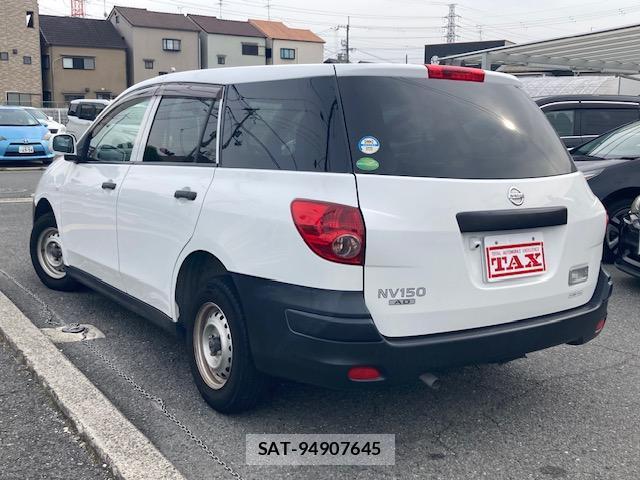 Nissan NV150 AD 2019-08 8007450-1