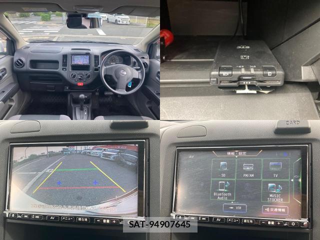 Nissan NV150 AD 2019-08 8007450-2