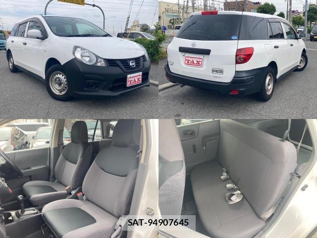 Nissan NV150 AD 2019-08 8007450-6