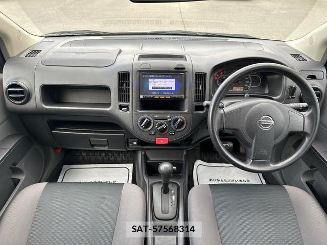 Nissan NV150 AD 2019-02 8008500-1