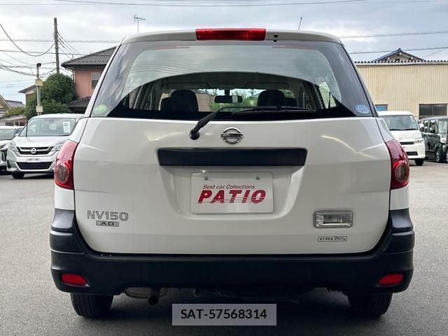 Nissan NV150 AD 2019-02 8008500-18