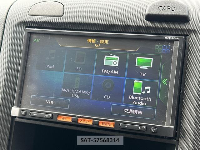 Nissan NV150 AD 2019-02 8008500-3