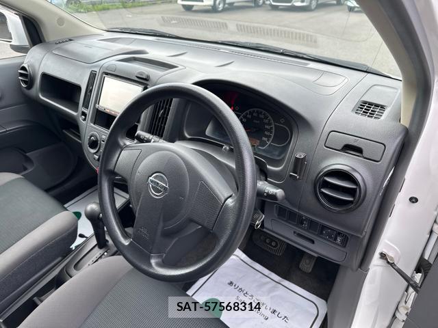 Nissan NV150 AD 2019-02 8008500-9