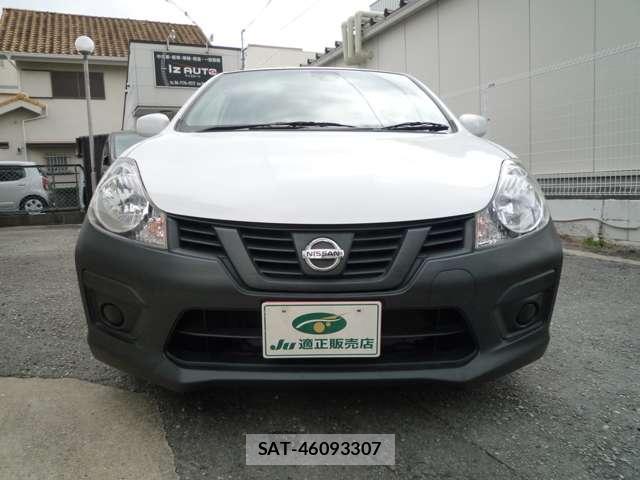 Nissan NV150 AD 2020-02 8009077-1