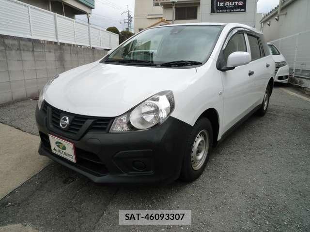 Nissan NV150 AD 2020-02 8009077-2