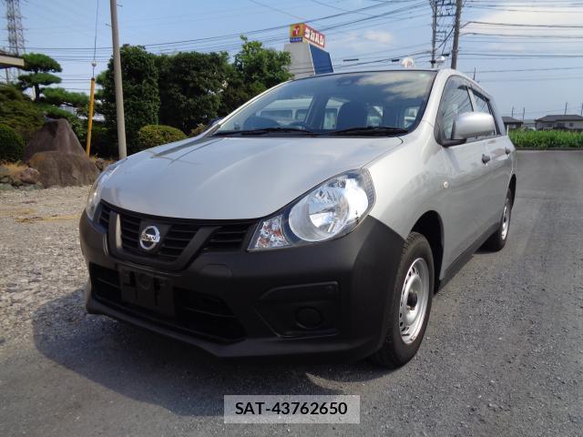 Nissan NV150 AD 2020-06 8009435-0
