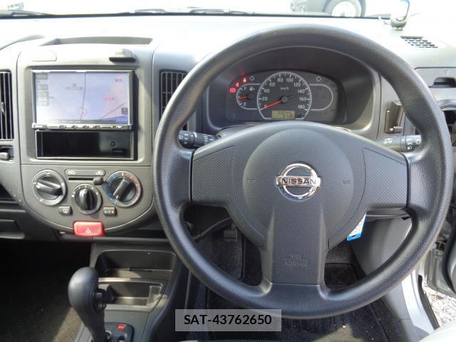 Nissan NV150 AD 2020-06 8009435-2