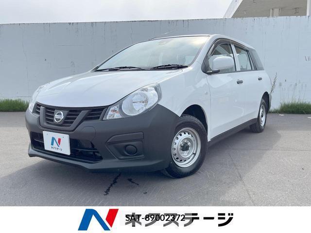 Nissan NV150 AD 2018-03 8010136-0