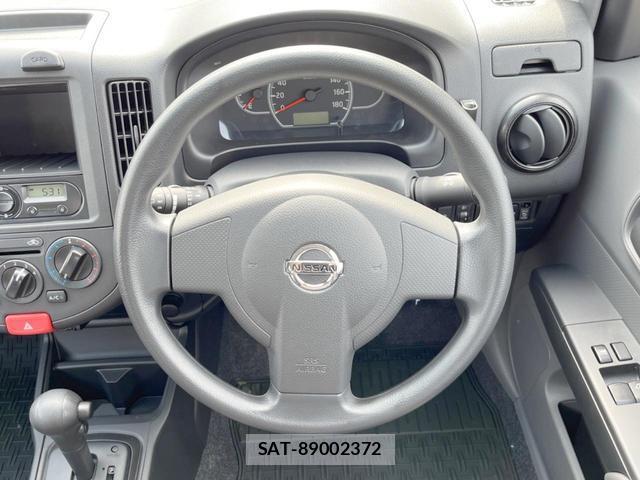 Nissan NV150 AD 2018-03 8010136-11