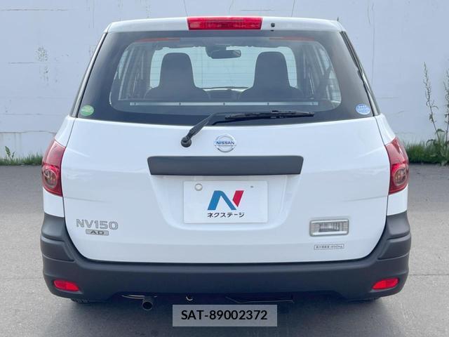 Nissan NV150 AD 2018-03 8010136-15