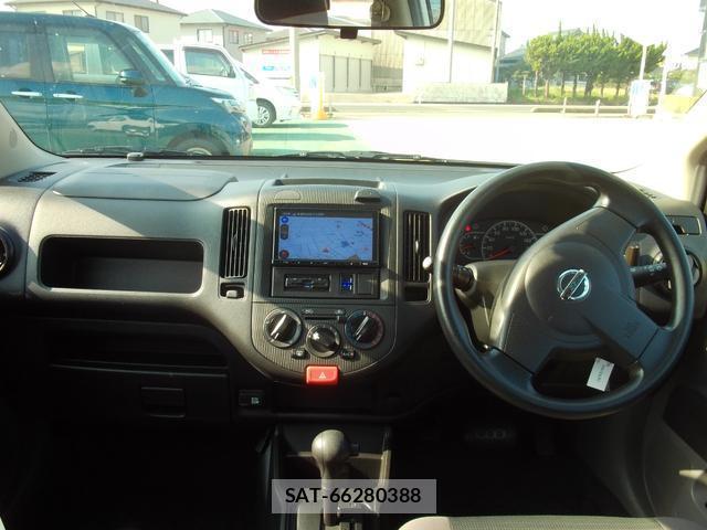 Nissan NV150 AD 2017-03 8010500-11