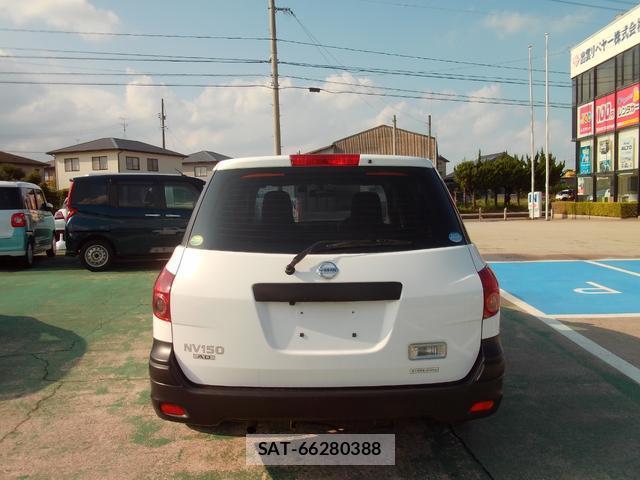 Nissan NV150 AD 2017-03 8010500-5