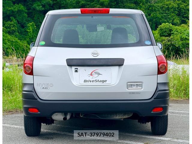 Nissan NV150 AD 2019-08 8010504-18