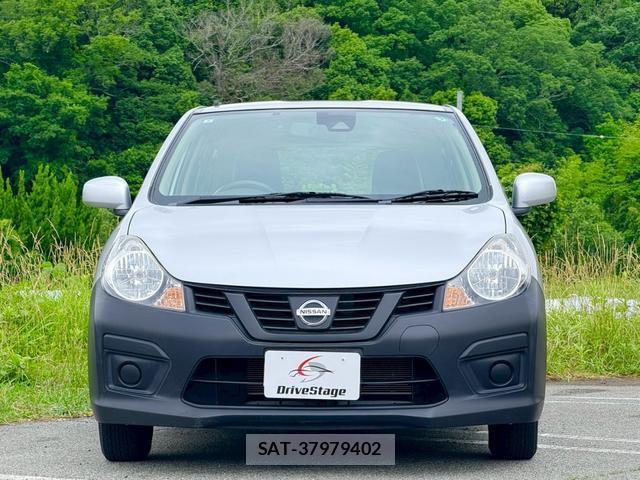Nissan NV150 AD 2019-08 8010504-19