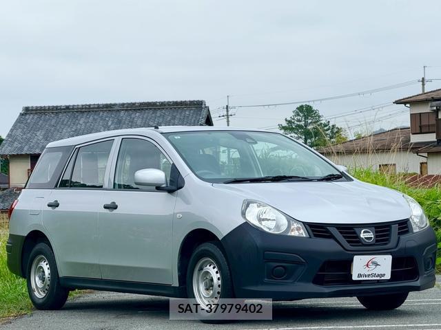 Nissan NV150 AD 2019-08 8010504-7