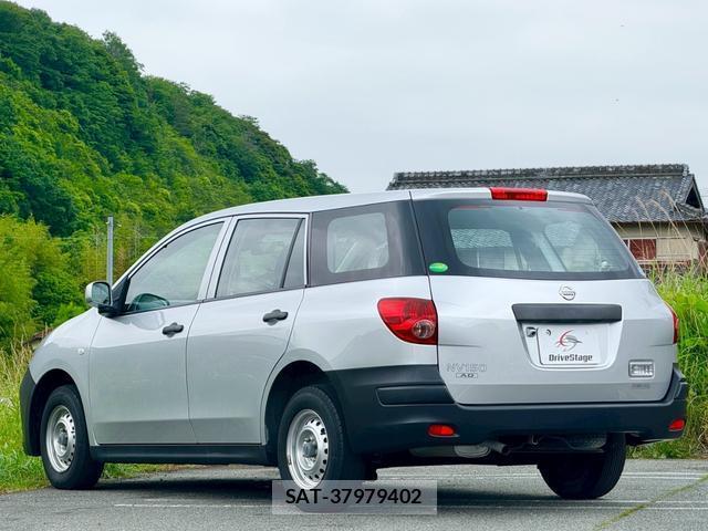 Nissan NV150 AD 2019-08 8010504-8