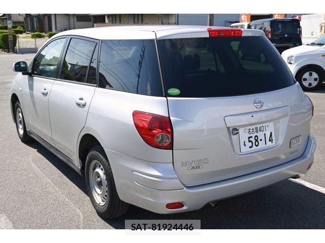 Nissan NV150 AD 2017-11 8010968-1