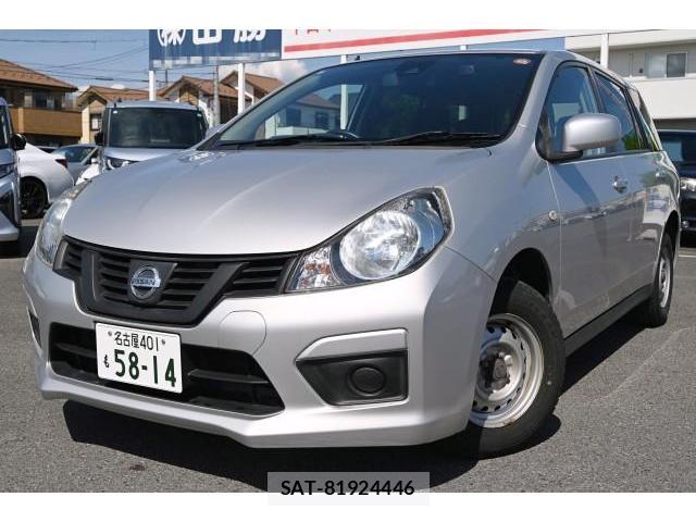 Nissan NV150 AD 2017-11 8010968-3