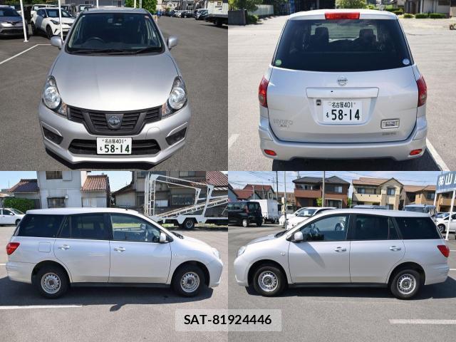 Nissan NV150 AD 2017-11 8010968-9