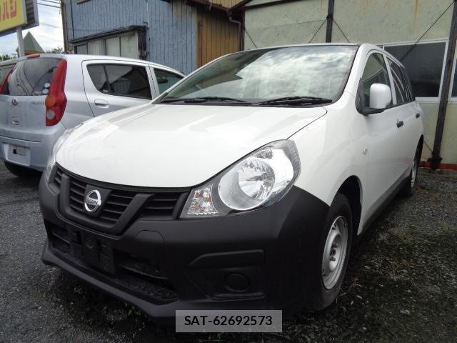 Nissan NV150 AD 2018-01 8010972-0