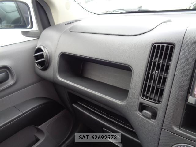 Nissan NV150 AD 2018-01 8010972-17
