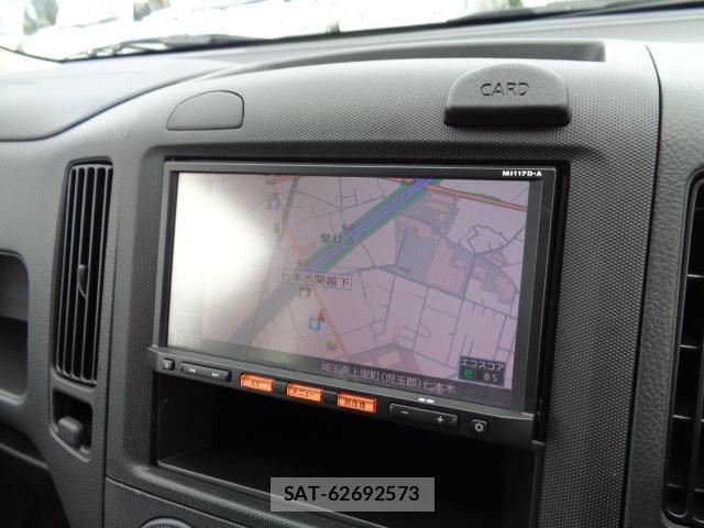 Nissan NV150 AD 2018-01 8010972-18